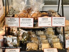 -Cycle&Cycle Artisan(天目里店)