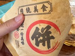 -清真·金鑫隆牛羊肉(环山路店)