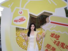 -民盈·国贸城