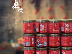 -小龙坎老火锅(工体店)