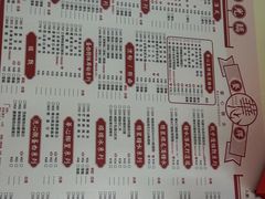 -香港華心糖水鋪(南西总店)