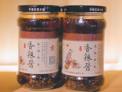 自家的酱料-格桑花开药膳蔬食文化空间