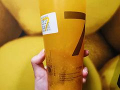 王炸大橘-7分甜(栖霞万谷慧店)