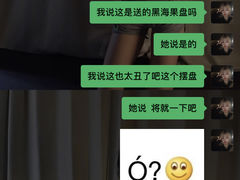 -海底捞火锅(海澜财富中心店)