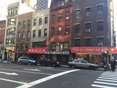 -湘水山庄