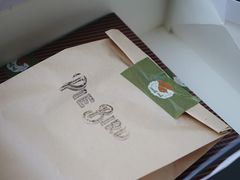 -Pie Bird(新闸路店)