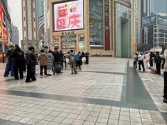 -观音桥步行街