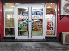 -华莱士炸鸡汉堡(欢乐谷店)