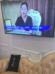 -武汉五洲整形外科医院