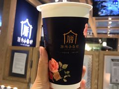 -厝内小眷村(西单大悦城店)
