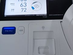 -复旦大学附属华山医院(总院)