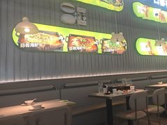 -蛙喔牛蛙(淮安吾悦店)