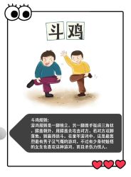 -广州和睦家医院·医学月子