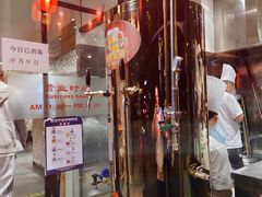 -京尊烤鸭店JINGZUN(春秀路店)