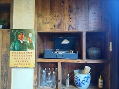 -老徽州(老街店)