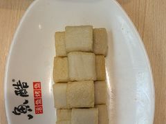 -鱼酷活鱼烤鱼(沈阳大悦城店)