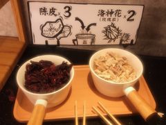 自助花茶-太二酸菜鱼(福州泰禾店)