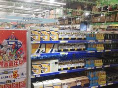 -麦德龙(郑东店)