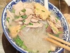 -小潘记鸭血粉丝汤