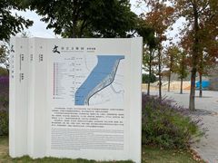 -上海山野camping·户外天幕烧烤·团建拓展营地