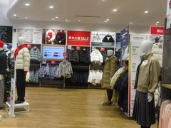 -优衣库(长沙国金中心店)