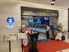 -赫帝拉航空主题餐厅(南宁店)