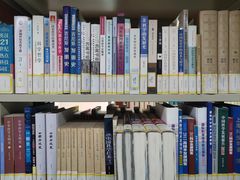 -上海市静安区图书馆(新闸路馆)