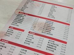 -喜莲咖啡