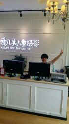点击看大图 -爱儿美儿童摄影(朝阳公园店)