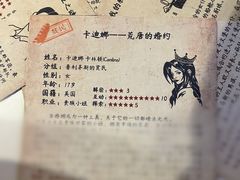 -暴风岛沉浸式体验馆(百联世纪店)