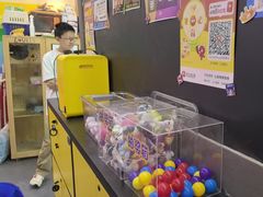 -203密室体验馆·逃脱·聚会·亲子(工体店)