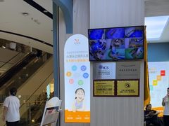 -优佳加感统·语言·注意力训练(江宸天街中心)
