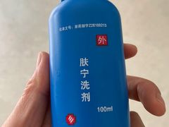 -杭州市第三人民医院