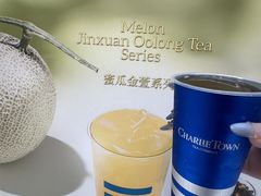 -CHARLIETOWN红茶公司(南京万象天地店)