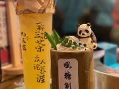 -吼堂老火锅(湖滨银泰in77店)