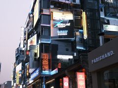 -黄兴南路步行商业街