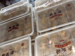 -熙盛源(滨湖万达店)