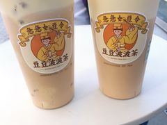 -喜茶(深圳福田星河COCO Park店)