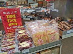-上海市长春食品商店(淮海中路店)