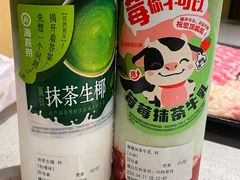 -海底捞火锅(苏宁广场店)