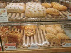 -BreadTalk面包新语·烘焙蛋糕(琶洲保利广场店)