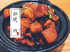 -建国328 本帮小馆·面馆
