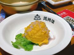 -万兴佳烤肉·长白山老味道(东岸里店)