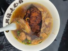 -兴福老面馆(寺路街店)