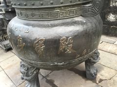 -九华山风景区月身宝殿