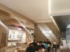 -苏小柳点心·手作小笼包(浦东嘉里城分院)