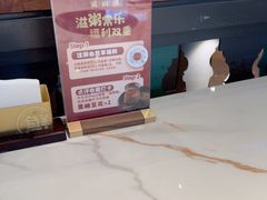 -滋粥楼·顺德菜(番禺广场总店)