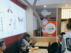 -堂上堂(益民街店)
