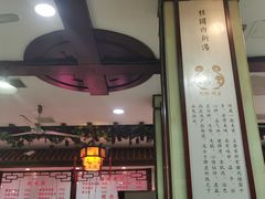 -龙老五汤店(站前西路店)