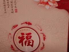 -紫光园·烤鸭·北京菜(劲松店)